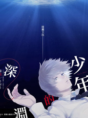人气榜统计现场的长桌记录